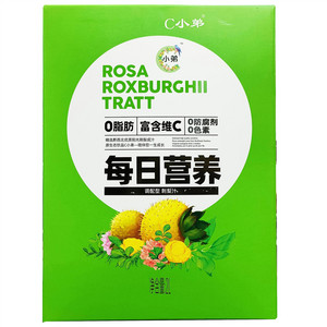 C小弟调配型刺梨原汁