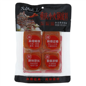 火锅达人重庆小火锅底料
