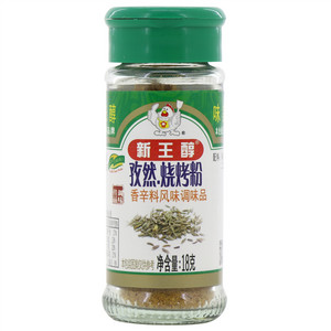 新王醇孜然粉香辛料风味调味品