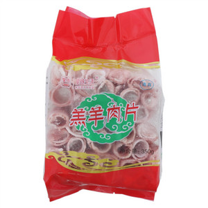 星链生活羔羊肉片