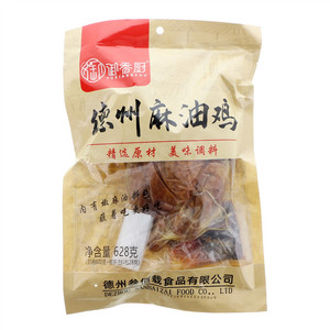 御香厨德州麻油鸡