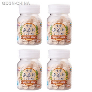 太阳之光蜂蜜老姜片