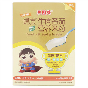 貝因美健质牛肉番茄营养米粉