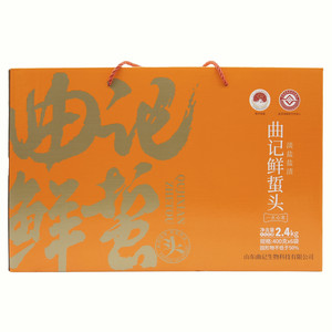 曲记鲜蛰头（淡盐盐渍）