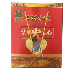 蒙岭火腿心     