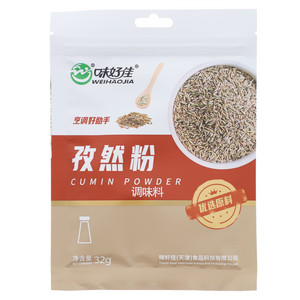 味好佳孜然粉