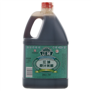 江城原汁米醋