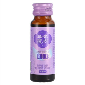 蒙牛胶原蛋白肽黑枸杞正味魔方原浆饮品