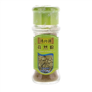 鸿兴源孜然粉