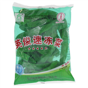 英俊速冻菜豆角