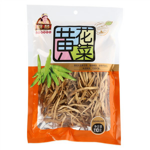 晗梦黄花菜