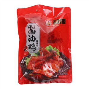初旭酱油鸡