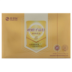 金多远枳棋子益甘植物饮品