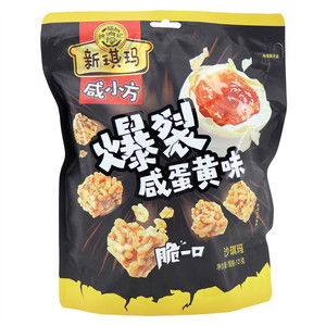 徐福记新琪玛咸小方爆裂咸蛋黄味沙琪玛