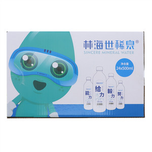 林海世稀泉天然矿泉水