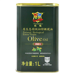 欧榄原生态特级初榨橄榄油