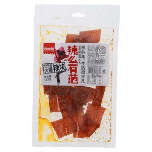 好味屋火爆辣块