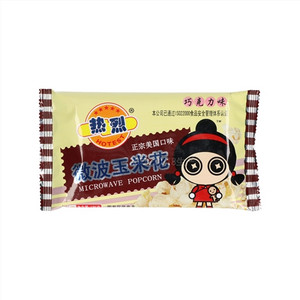 热烈巧克力味微波玉米花