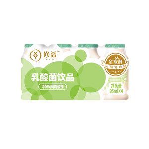 修益乳酸菌饮品