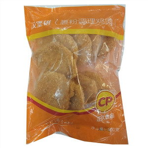 正大食品汉堡饼（裹粉调理鸡肉）
