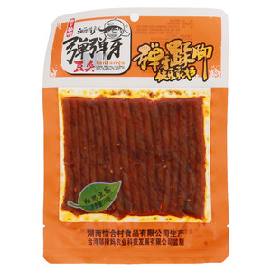 弹弹牙相思豆筋