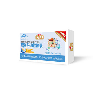 力儿海藻粉高钙凝胶糖果