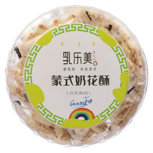 乳乐美蔓越莓蒙式奶花酥