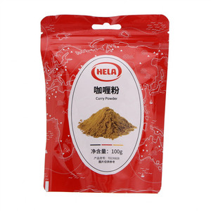 HELA咖喱粉