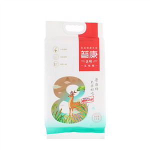 普康8号大米
