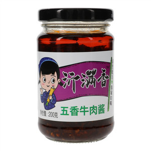 沂满香五香牛肉酱