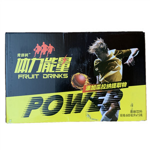 青旗枫果味饮料