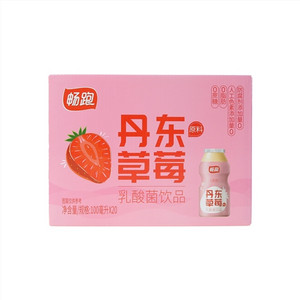 畅跑丹东草莓乳酸菌饮品