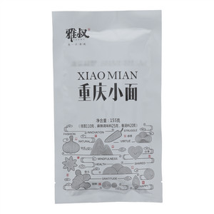 雅叔重庆小面
