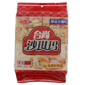 台尚蛋酥口味沙琪玛