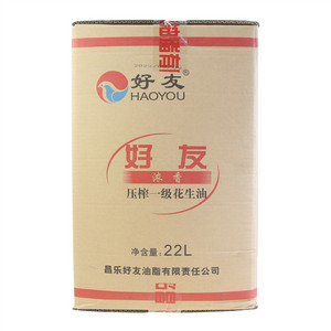 好友浓香压榨一级花生油