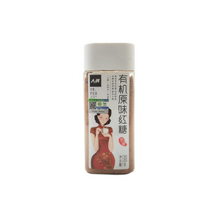 人民有机原味红糖