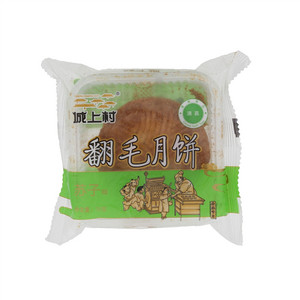 城上村苏子味翻毛月饼