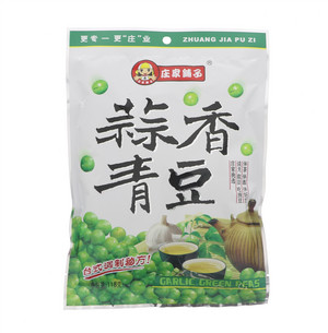 蒜香青豆