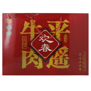欢春 平遥牛肉（原味口口香）
