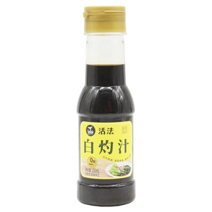 Seasir食圣白灼汁(液态调味料)