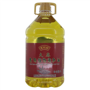 乞巧麻火麻食用植物调和油