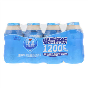 味全原味活性乳酸菌饮品