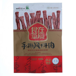 双实香辣味手撕风干牛肉