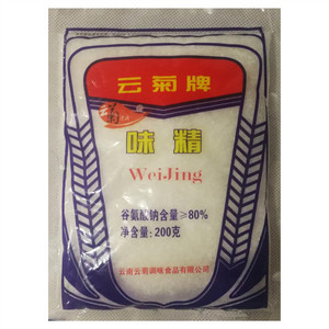 云菊味精