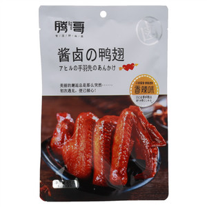 腾哥香辣味酱卤鸭翅