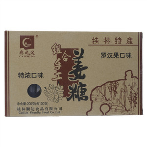 百草药材百草菇