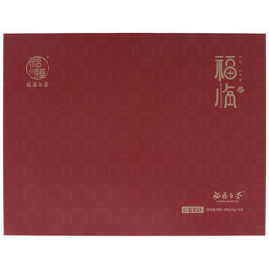 福蕴福临（福鼎白茶）