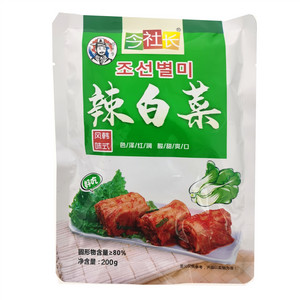 今社长韩式风味辣白菜