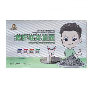 一同成长猪肝菠菜直面