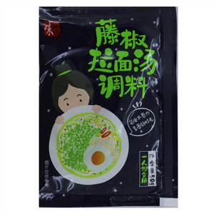 味之物语藤椒拉面汤调料